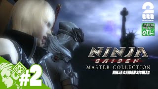 #2【ニンジャガ2】おついちの「NINJA GAIDEN: マスターコレクション(Σ2)」【OTL】