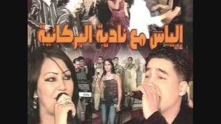 TÉLÉCHARGER MUSIC AZIZ TAXIEUR MP3 GRATUIT MP3 TÉLÉCHARGER GRATUIT AZIZ TAXIEUR MUSIC