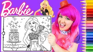Coloring Barbie Birthday Cake Party Crayola Coloring Page Prismacolor Pencils | KiMMi THE CLOWN