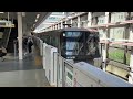 横浜市営地下鉄グリーンライン10000形10081f センター北駅発車