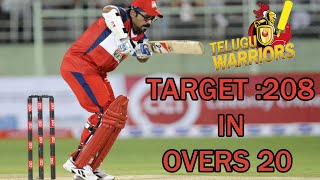 Will Telugu Warriors Chase 208 Runs To Win The Trophy | CCL Finals