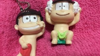 【20】おそ松さん 予約購入品紹介  \u0026リベンジ‼︎！