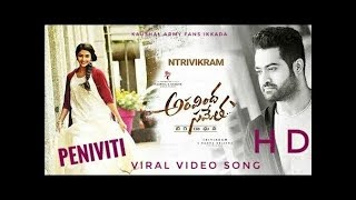 Peniviti Video Song Promo || Arvinda Sametha ||Jr NTR, Poojahegde, Thaman s || Emotional Report