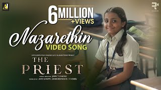 Nazarethin Video Song | The Priest | Mammootty | Manju Warrier | Rahul Raj | Jofin T Chacko