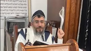 הלכות כ״ב כסלו תשפ״ה / Halakhot du 22 kislev 5785