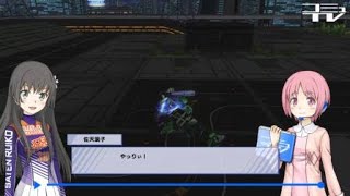 とある魔術の電脳戦機　アファームドS vs ライデン　レーザーが怖いので距離をとってみた！