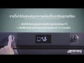 เตาอบ smeg รุ่น sf6102pzs