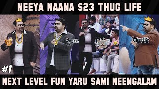 Neeya Naana S23 Thug Life Moments Part 1 Gopinath - Hey Vibez