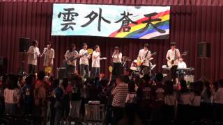 七高祭／七尾軽音サークル／３期生ラストライブ⑨