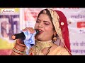 मौसम मीनाक्षी | मारोठ भेरूजी लाइव | रमता पधारों बालाजी | Balaji Bhajan | Saraswati Studio Official