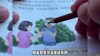 盘点儿时的迷惑行为，瞬间回忆起小时候的美好时光#童年回忆