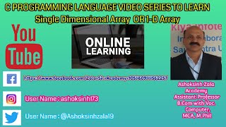 Remove Duplicate Elements form 1-D Array in C Programming Language