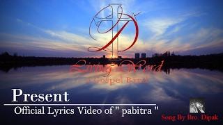 Jishu Tumi Pabitra(New bengali Gospel Song) || Official Lyric Video || Dipak Kumar Tlw