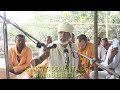 sbbn230128 বাংলা প্রবচন gaudiya bhajane gaur ana gosai sri advaita acharyer anannya abodan