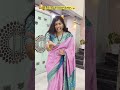 నేను చెప్పేది వినురా మగడా.🤪 wife and husband telugu comedy just for fun shorts ashubharath