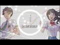 Sophia Stephens - Muscle Memory