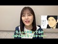 【乃木坂46】柴田柚菜のちょっと何言ってっかわかんない・・・