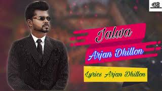 Jalwa Arjan Dhillon (Full Video) | Arjan Dhillon New Song | Chahal Studios