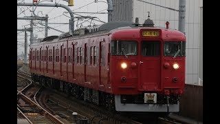 20181122～1204　北陸・IRいしかわ・新幹線　415系試運転やN03編成など