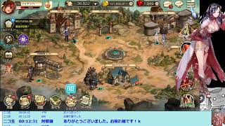 king'sRaid(ｷﾝｸﾞｽﾚｲﾄﾞ)オナーやりまくりハマグリまくるぜ？