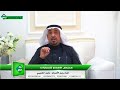 رواد النجاح لقاء معرض الافخم للسيارات _ المدينه المنوره afkham_for_cars@