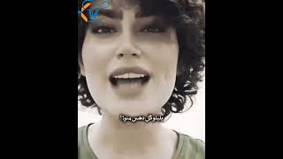 صدای گیرا و مسحور کننده_ چیقدر زیبا میخواند #song #love #music #آهنگ #شمال #کابل #آهنگ_هزارگی