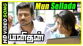 Manithan Tamil Movie | Scenes | Mun Sellada song | Udhayanidhi proves witness to be fake | Hansika
