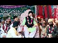 Hazrat Maulana Sayyed Saif Miyan || Islahe Muashra Conference || Khajuri