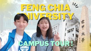 SERU BANGET?! Feng Chia University Campus Tour | FCU ISA