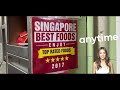 Best hawker foodToa payoh Lorong 8 Food Centre #trending