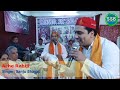 ache rahiji by sanju bhagat at sita sindhu bhavan