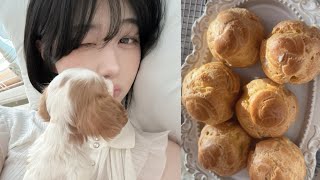 밤비를 닮은 슈크림 만들기 Baking VLOG 𐙚⋆.˚