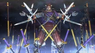 戦国BASARA4 皇　足利義輝　安芸厳島　天