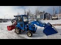 custom built ice fishing shack