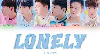 BTOB (비투비) - Lonely [Han|Rom|Eng] Color Coded Lyrics