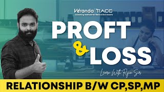 PROFIT AND LOSS -Shortcuts and Tricks, How to Solve ? CP, SP, MP | Kerala Bank Exams | Veranda Race