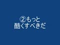 キーボードクラッシャーがポケモンを始めました【捕獲編】