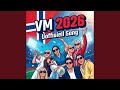 VM 2026 (uoffisiell)