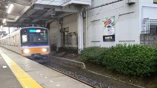 「TJライナー１号」東武東上線「みずほ台駅」通過シーン