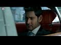 mere hoth jo khule tho tera naam aave latest song mahesh babu mother day song akki sn records