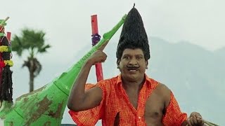 Vadivelu Hit Comedy | வடிவேலு | HD | Cinema Junction