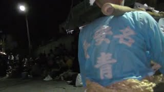 『名門』沖縄県うるま市平安名青年会 旧勝連町平安名青年会　TOP Eisa Drum Dance Henna Youth Club From  Uruma city Okinawa Japan