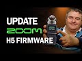 How to Update Your Zoom H5 Firmware & Why You Should Do it