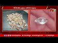 వ్యవసాయ కూలిని కోటీశ్వరున్ని చేసిన వజ్రం diamond found in kurnool district ntv