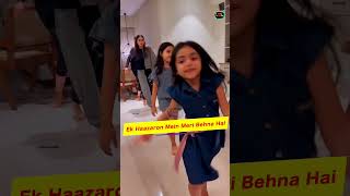 Krystle Dsouza \u0026 Nia Shamra's Masti With Kids | Flaunts Their Dance Moves @tellymasala