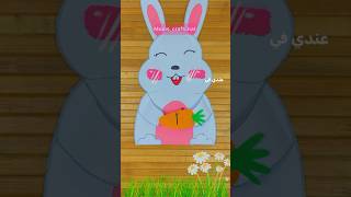 نشاط حرف الالف للاطفال أ أرنب rabbit craft#أنشطة #فنون #حروف #حرف_الألف