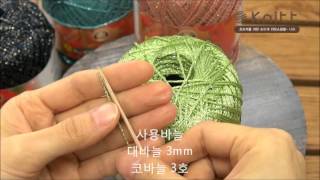 [니뜨(knitt)실정보] 36_크루즈 - www.knitt.co.kr -