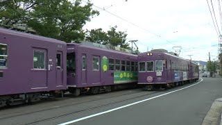 【路面電車動画】京福電鉄１５６　つりかけの音　モボ６１１形＋モボ６１１形　モボ６１１形＋モボ１０１形