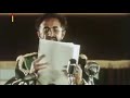 25th anniversary of h.i.m haile selassie s historical speech የጃንሆይ 25ተኛ አመት የዘውድ በአል ታሪካዊ ንግግር