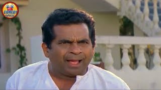 Pelli Telugu Movie Comedy Scene 1 | Vadde Naveen | Maheswari | Comedy Express
